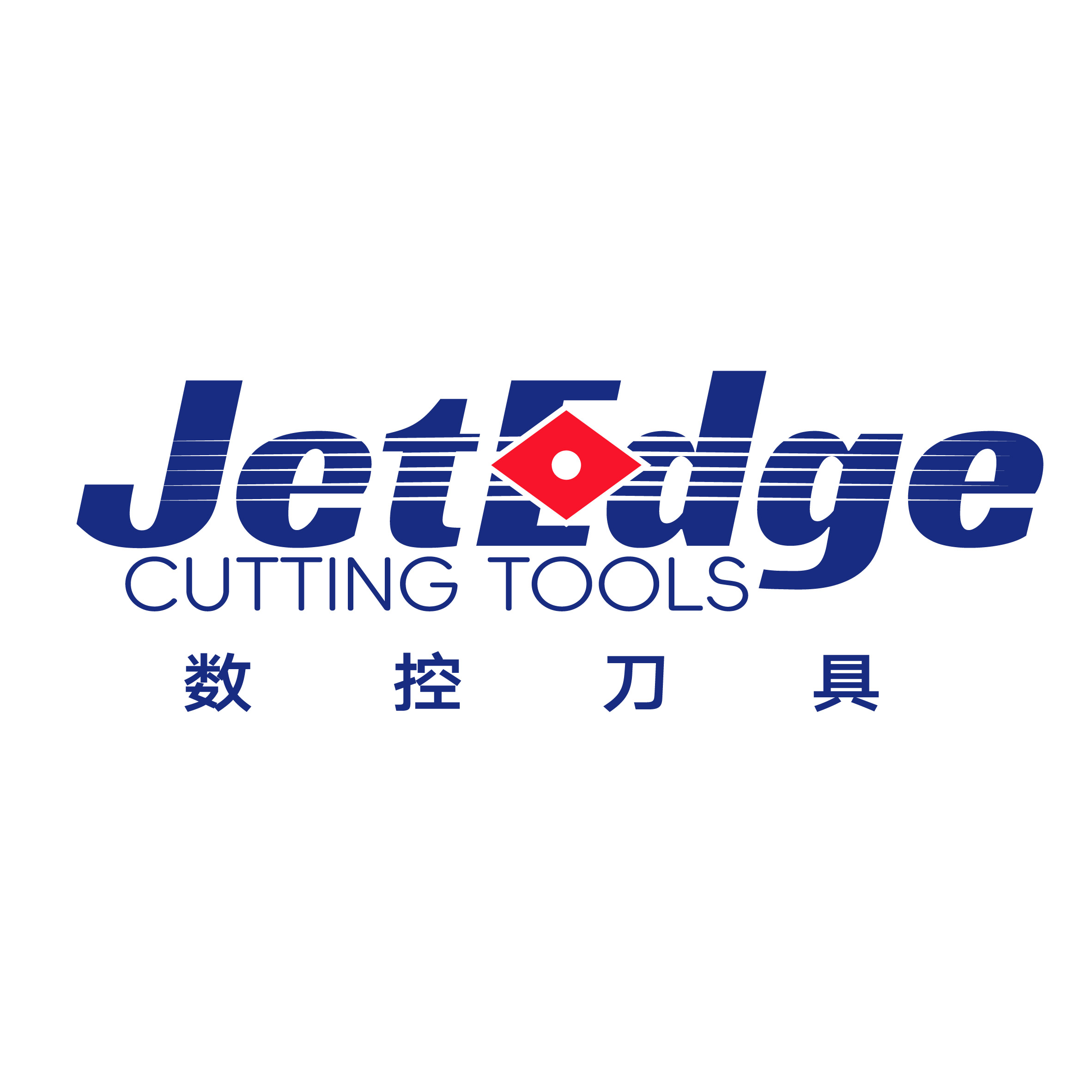 Double-Sided Face Milling Inserts